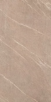 Marvel Stone Desert Beige 75x150