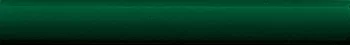Grand Elegance Sigaro Verde 2.5x20