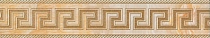 Versace Marble Fascia Greca 11.5x58.5 / Версаче Марбл Фасция Грека 11.5x58.5 