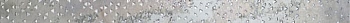 Brennero Mineral Listello Stars Silver 3.8x60 / Бреннеро Минерал Листэлло Старс Сильвер 3.8x60 