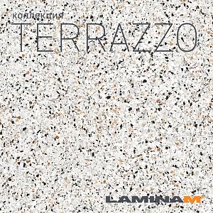 Коллекция плитки Terrazzo